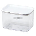 フレッシュロックコンテナ 角型 M1.0 1000ml 1000ml 外寸:155×109 ストックポット/保存容器 No.1170600