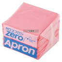 モレーンコーポレーション ゼロエプロン ピンク ZAL-P (35枚入) 685×1150 ユニフォーム No.1173350(3)