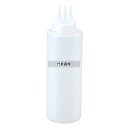 江部松商事 3ツ穴ディスペンサー 270ml 270ml φ50×H180 ディスペンサー/ドレッシングボトル No.1175300