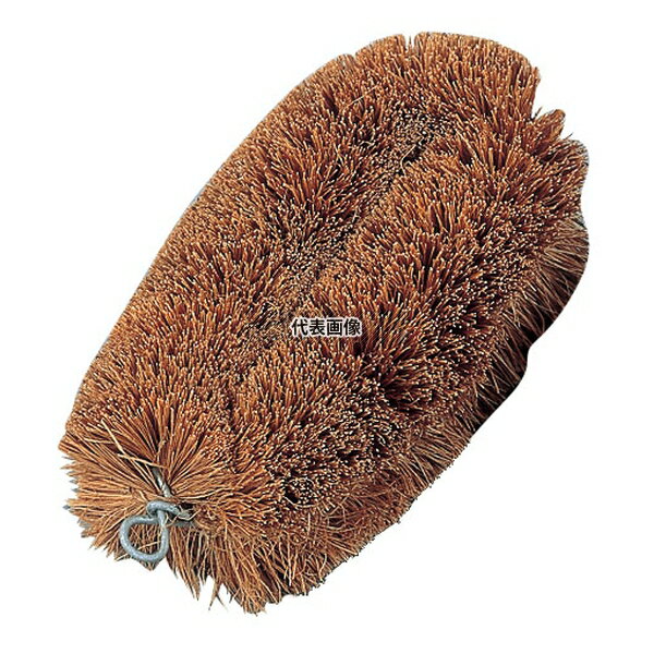 高砂 正直たわし 大 160×100 160×100×H60 たわし 清掃/衛生用品 No.1207300