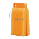 アズマ工業 オ弁当箱用スポンジ オレンジ AZ6930 120×60×H30 スポンジ 清掃/衛生用品 No.1210050