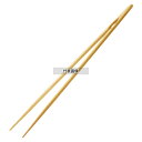 神堂 竹 トング箸 27cm 270 トング トング No.1240350
