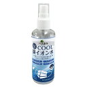 GRTX ECOSAS COOLCI 100ml 100ml 40~H145 CI jtH[ No.1246380