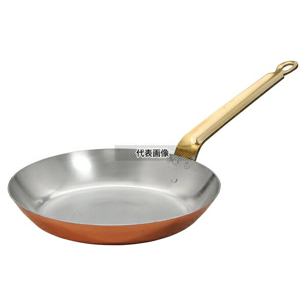 丸新銅器 銅 フライパン 21cm 外径:210