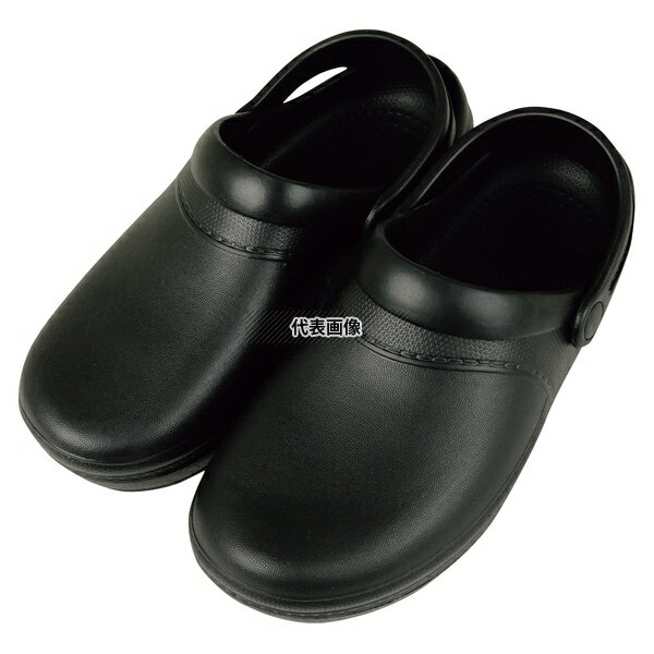 婦人EVAラバー付サンダル TPL-24 黒 M 230～235 ユニフォーム No.1280110