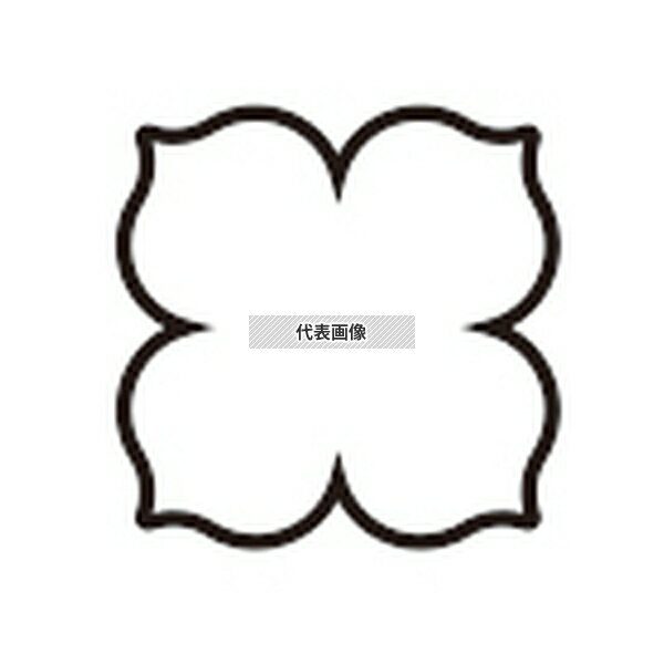 カンダ 18-8(ステンレス) 極小抜き型 柿ノヘタ φ10〜12 野菜抜型 No.1280450