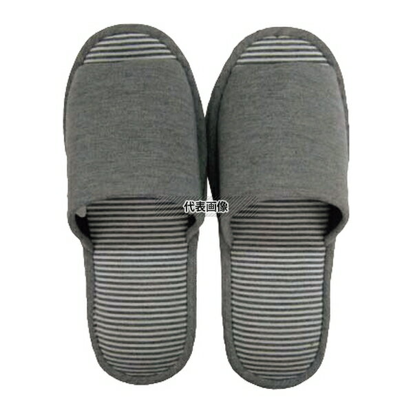 メンズ外縫イ ボーダースリッパ グレー T-WAY-505GY 285 ユニフォーム No.1281980