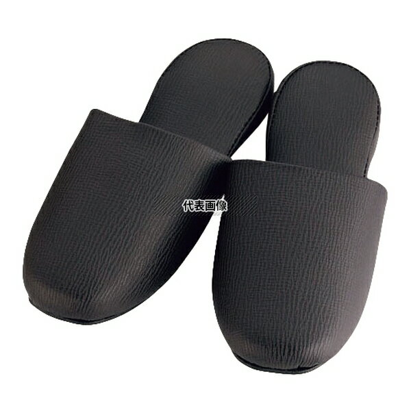 ビニールレザー メンズスリッパ ブラウン T-NRL-24 270 ユニフォーム No.1282000