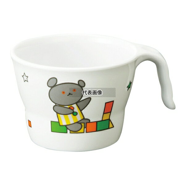 国際化工 メラミン子供食器 こぐまちゃん ユニマグカップ 小 C12KO 190ml 109×84×H60mm No.1445070