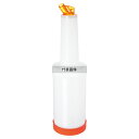 レディーサーブ 3800ml PS-801B (24) オレンジ 3800ml φ125×H420mm No.1488600
