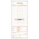単式 会計伝票 S-06E 消費税対応 (100枚ツヅリ・10冊入) ヨコ:75 会計伝票 No.1545940