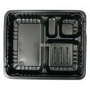 FM 弁当容器 大 A (20セット入) 238×200.5×33.3 弁当容器 No.1561070