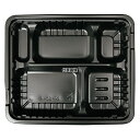 FM 弁当容器 大 D (20セット入) 238×200.5×33.3 弁当容器 No.1561080