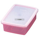 EBM(江部松) ラストロ カラージャンボキーパー B-387 L ピンク 9.3L 287×357×H120 ストックポット/保存容器 No.1660700