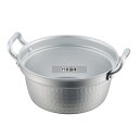 江部松商事 ミニ料理鍋 (アルマイト加工) 18cm φ190×H90 すし/蒸し器/セイロ類 No.1672900