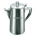 MARUTAMA MARUTAMA(玉虎堂製作所) 18-8(ステンレス) ウォーターポット 1200cc 1.2L 104×H210(注ぎ口含まず) カフェ/...
