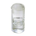 二ノ宮クリスタル ガラス ミルクピッチャー #100 小 20ml スキ 20ml φ29×H57 カフェ/サービス用品/トレー No.1771300