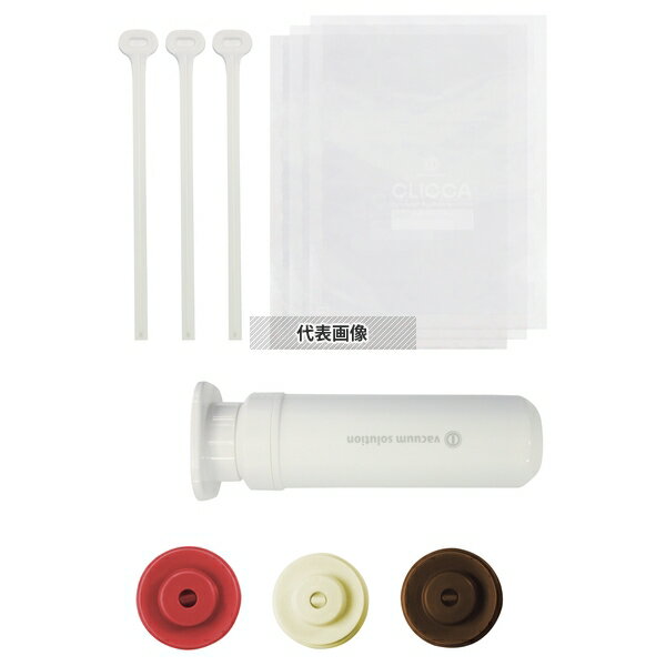 真空パック&真空調理キット クリッカ CL2BP-3 真空調理器 No.1792400