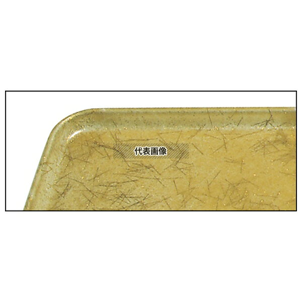 商品の特徴 CAMBRO(キャンブロ) カムトレー 2025 (528) G/C/B/G ●エッジにアルミニウム補強が入っている為割れたり、ゆがんだりしません。積み重ね突起のため、積み重ねられた各トレイの間を空気がスムーズに流れ、湿気を除く...