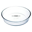 アルキュイジーヌ アルキュイジーヌ スポンジケーキ 827BA00 23cm 製菓/ベーカリー用品 No.1884300