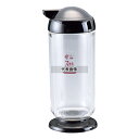 ザ・スカット スパイスシリーズ2 中濃ソース差し 黒 160ml φ57×145 ソース差し No.1959720