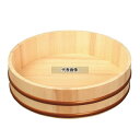 ヤマコー 天然木 寿司飯台 30cm 3合 (85287) PPタガ 3合 φ300×H85 すし/蒸し器/セイロ類 No.1997900