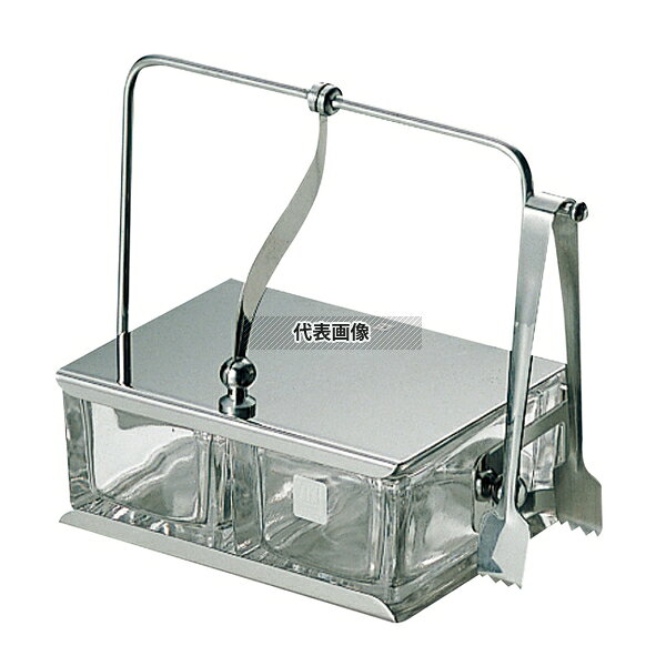 エムタカ 薬味入れ No.552 (ガラス中子・トング付) 140×79×H115 卓上小物 No.1999100