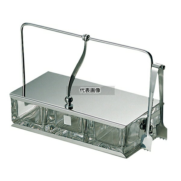 エムタカ 薬味入れ No.553 (ガラス中子・トング付) 187×80×H115 卓上小物 No.1999200