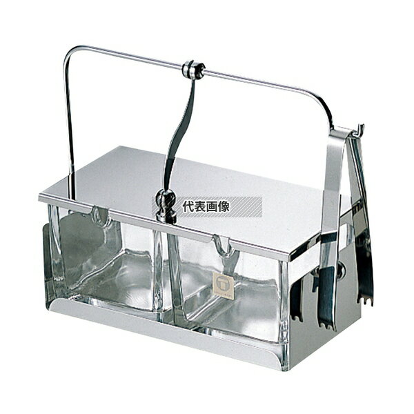 大塚硝子店 薬味入れ #52 (ガラス中子・トング付) 145×73×H136 卓上小物 No.1999600