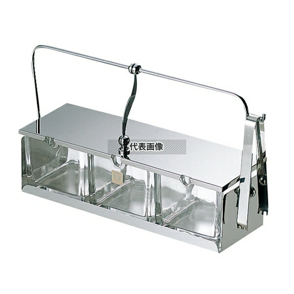 大塚硝子店 薬味入れ #53 (ガラス中子・トング付) 215×73×H138 卓上小物 No.1999700