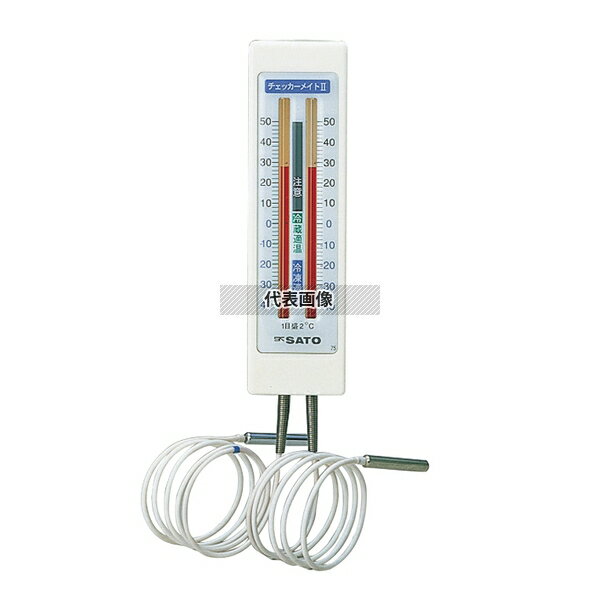 SATO ��¢���ѳ�¬���ٷ� �����å����ᥤ��2 2�˷� SK-0572 141��26��H144 ���ٷ� No.2005400