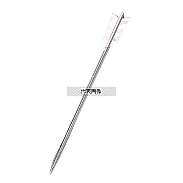 江部松商事 ステンレス 矢羽根 プロセット 18cm 18cm 卓上鍋/焼物用品 No.2055600