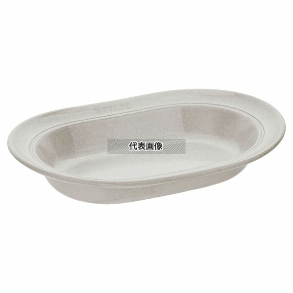 ���ȥ��� ����ߥå� �ǥ����ץץ졼�� 25cm ����ѡ��˥� 40508-030 275��195��H40 ����ߥå� No.2126530