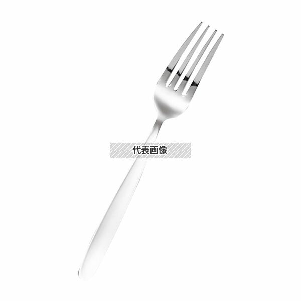 Cake Fork - AS 18-0 デザートフォーク 穴無 (180mm) 180 フォーク No.2128480