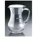 YUKIWA(三宝) UK ウォーターピッチャー ステンリッド 1.4L 1.4L φ133×H206 カフェ/サービス用品/トレー No.2156310