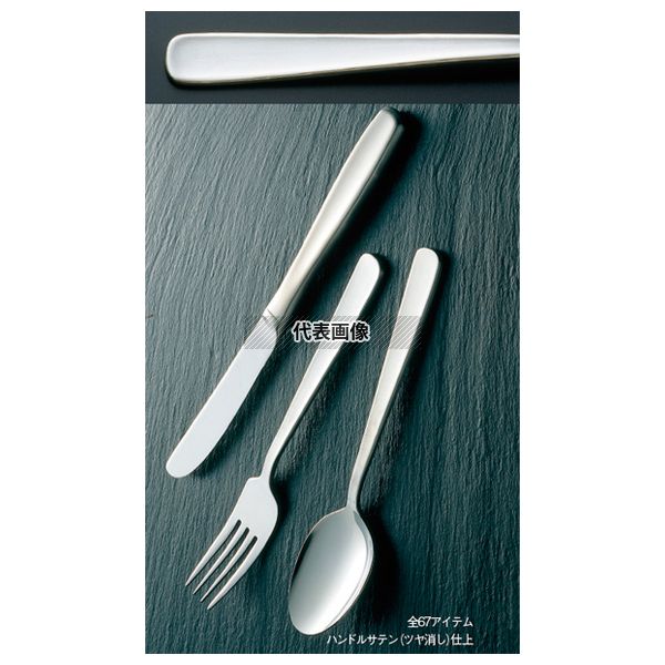 KK 18-8(ƥ쥹) 饤å եå好ס 182 ס No.2203200