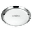 SUS AM-3 抗菌丸型仕込皿 20cm 210 丸皿 No.2224450
