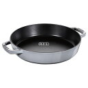 ストウブ 両手フライパン ラウンド 26cm グレー 40511-726 底径:230 フライパン No.2244300