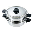 スピーネ 2段蒸し器 23cm 3.4L φ281(取っ手含まず) 蒸し器 No.2265200