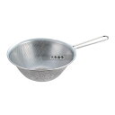 柳宗理 手付パンチングストレーナー 19cm (12150601-1280) φ193×300×H69 水切り/ザル No.2301700