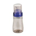 プルー ヘルシーオイルボトル S 200ml クリアブルー 200ml φ58×H149 調味料入れ No.2367100