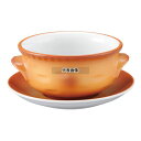 SCHOWLD(シェーンバルド) クリームカップ 9272845 (3011-35) 茶 350ml φ150×H60mm オーブンウェア No.2407700