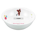 関東プラスチック工業 メラミン子供食器 くまの学校 ボール M-3125J 280ml φ125×H42 ボウル No.2430300
