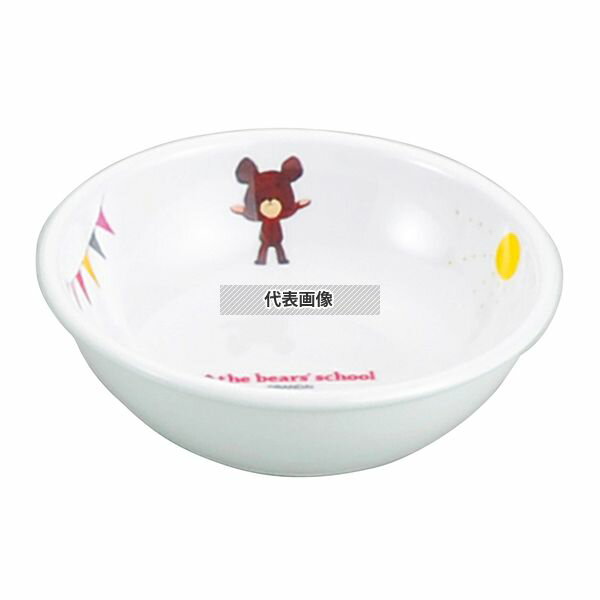 関東プラスチック工業 メラミン子供食器 くまの学校 ボール M-3095J 120ml φ95×H32 ボウル No.2430500