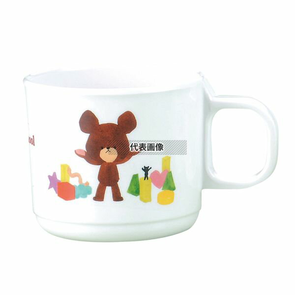 関東プラスチック工業 メラミン子供食器 くまの学校 マグカップ M-1301J 240ml φ80×H68 カップ No.2475900