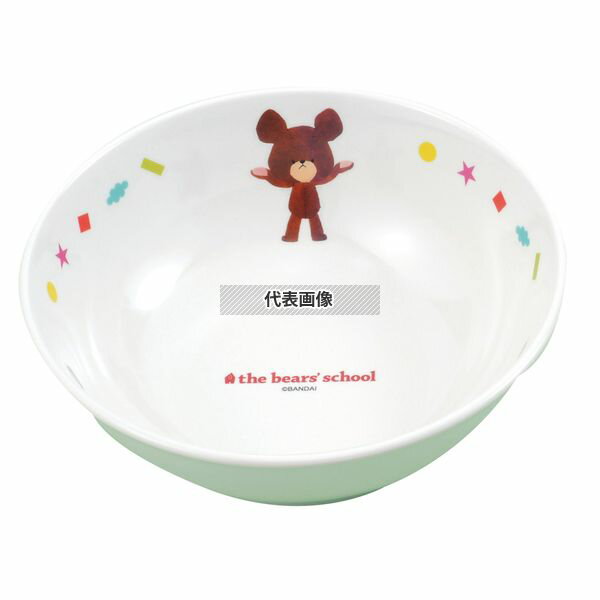 関東プラスチック工業 メラミン子供食器 くまの学校 ラーメン鉢 CM-51J 700ml φ170×H57 鉢 No.2476600