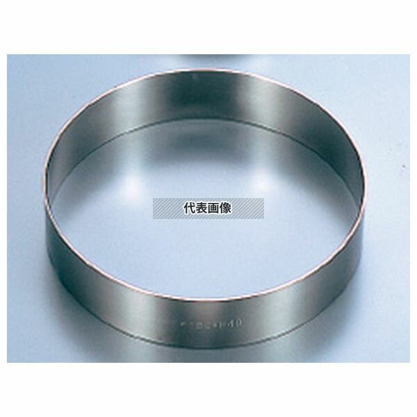 Round Shape - EBM(江部松) 18-8(ステンレス) アルゴン溶接 丸型 ケーキリング φ200×H60 φ200×H60 製菓/ベーカリー用品 No.2566400