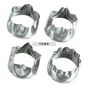 霜鳥製作所 18-8(ステンレス) ビスケット抜型 4pcsセット 大 No.136 製菓/ベーカリー用品 No.2602000
