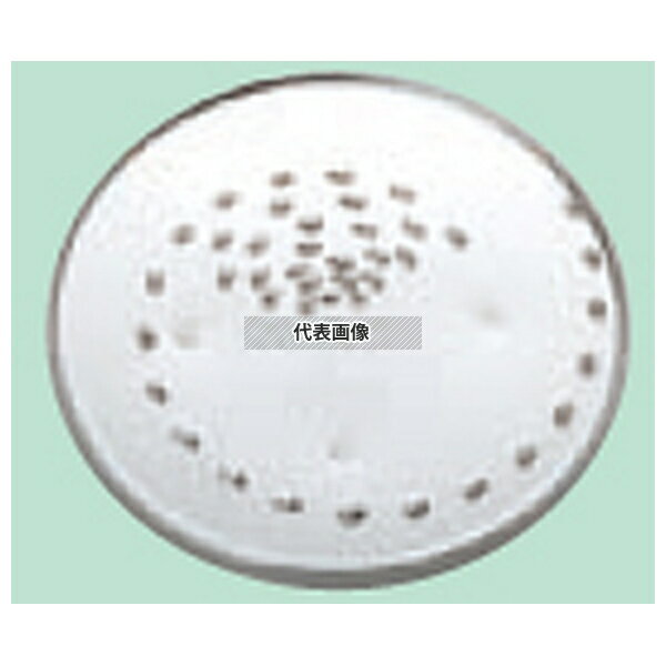 クイジナート小型用 ファインシュレッダー DLC-834TX シュレッダー No.2710800