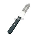 ヴォストフ バタースプレターナイフ 4170 全長220 220 ナイフ No.2744900